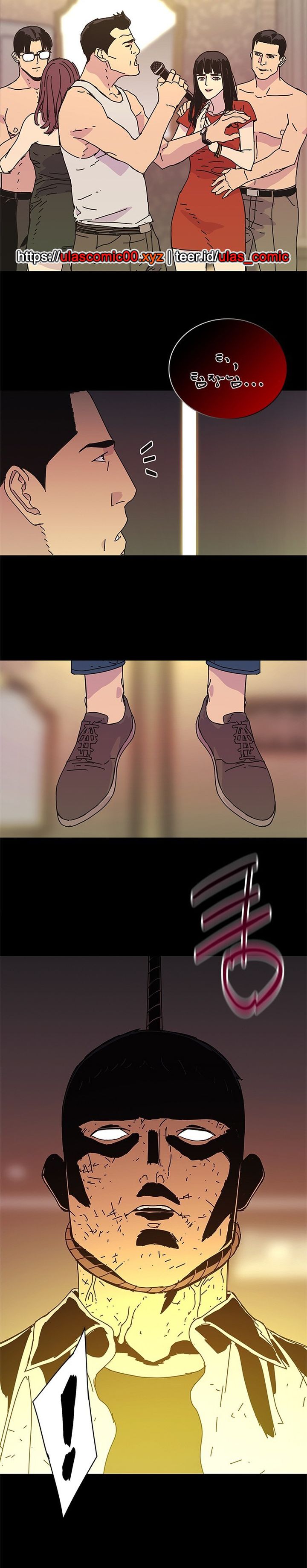 Tarantula (SHIN Jinwoo) Chapter 40 Gambar 5