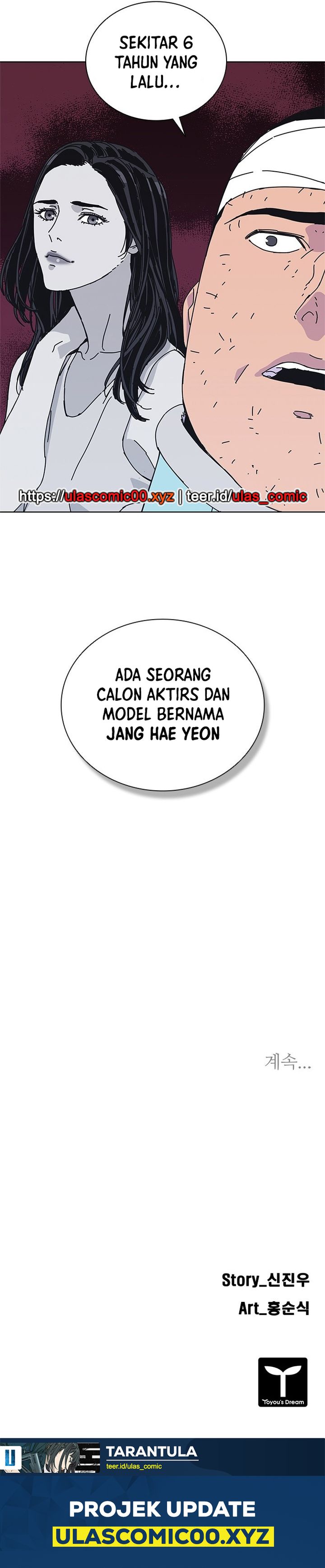 Tarantula (SHIN Jinwoo) Chapter 40 Gambar 13