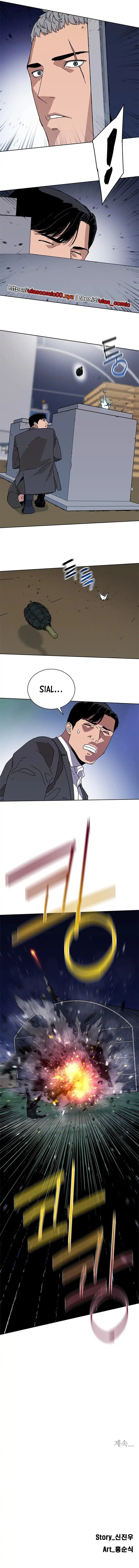 Tarantula (SHIN Jinwoo) Chapter 44 Gambar 12