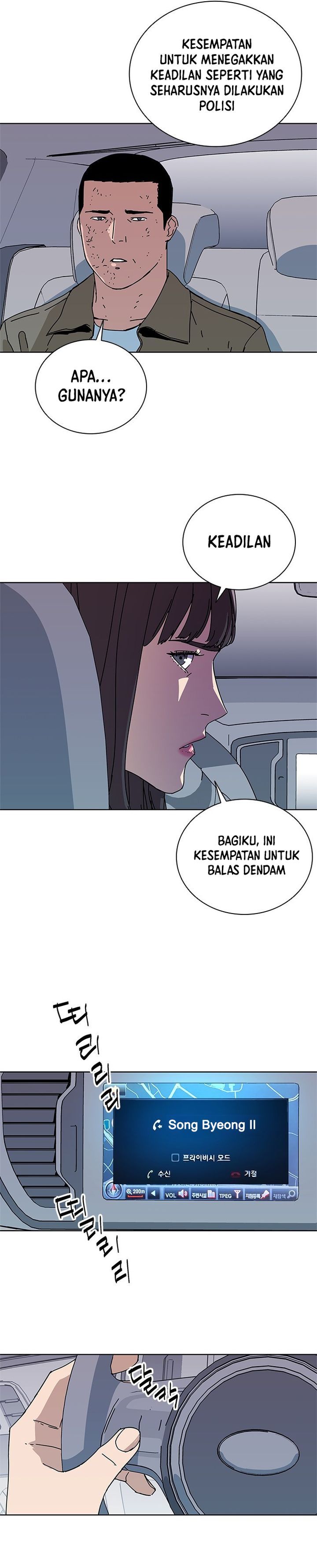 Tarantula (SHIN Jinwoo) Chapter 48 Gambar 5