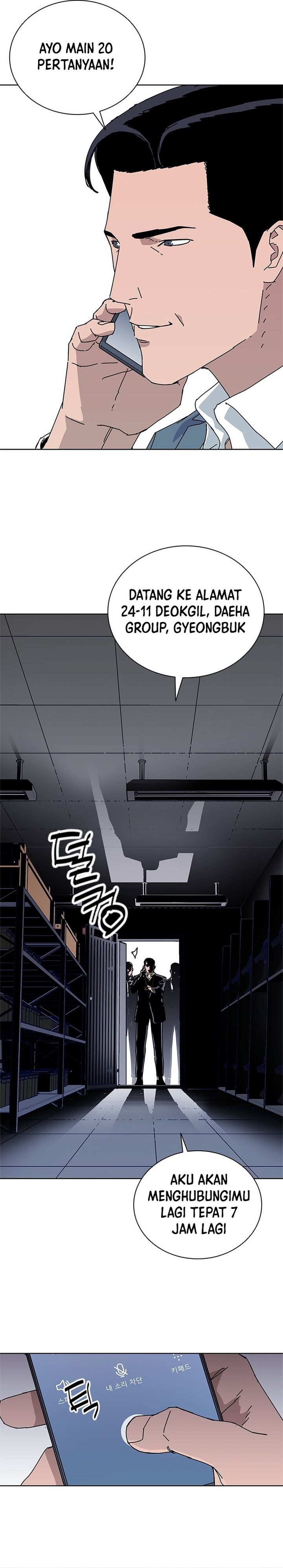 Tarantula (SHIN Jinwoo) Chapter 48 Gambar 9