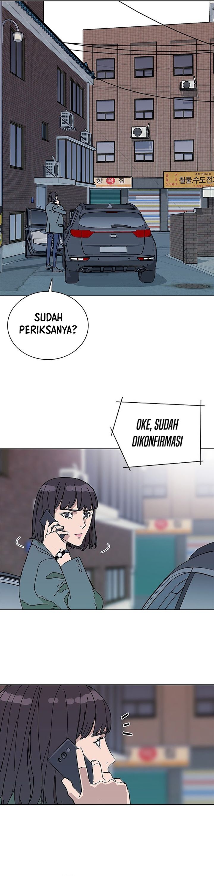 Tarantula (SHIN Jinwoo) Chapter 48 Gambar 20