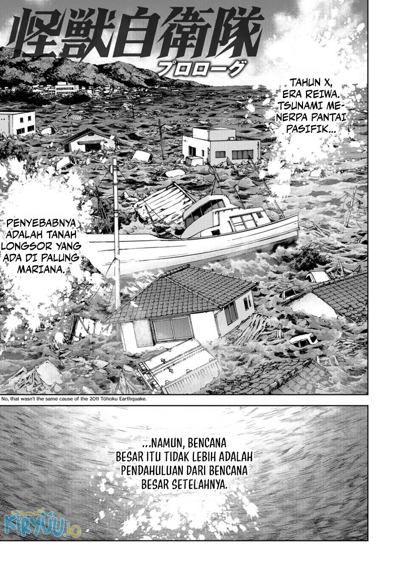 Task Force for Paranormal Disaster Management Chapter 00 Gambar 2