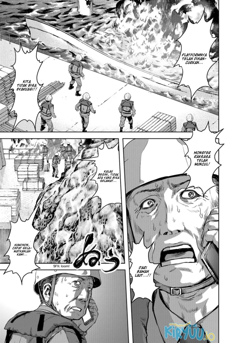 Task Force for Paranormal Disaster Management Chapter 00 Gambar 4