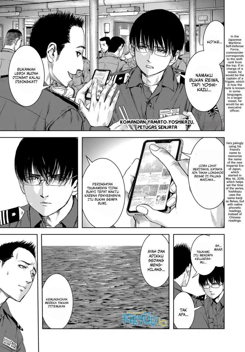 Task Force for Paranormal Disaster Management Chapter 00 Gambar 8