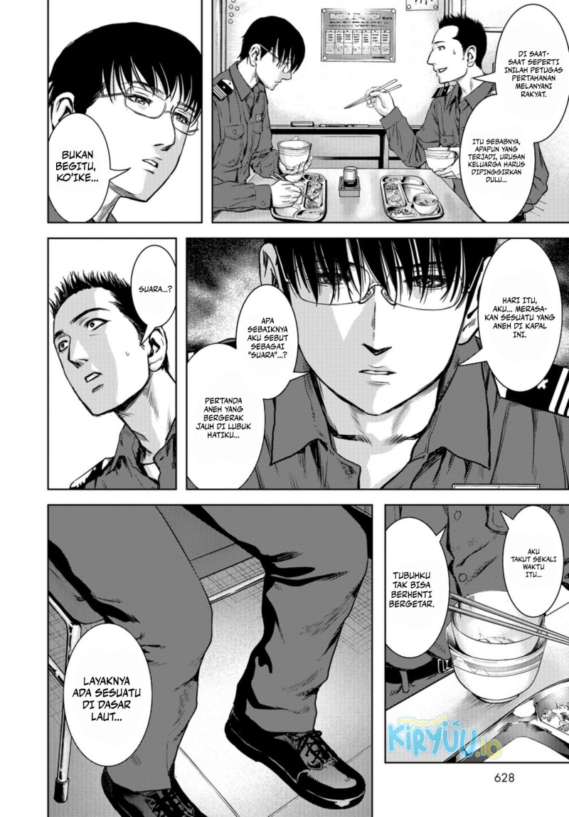 Task Force for Paranormal Disaster Management Chapter 00 Gambar 9