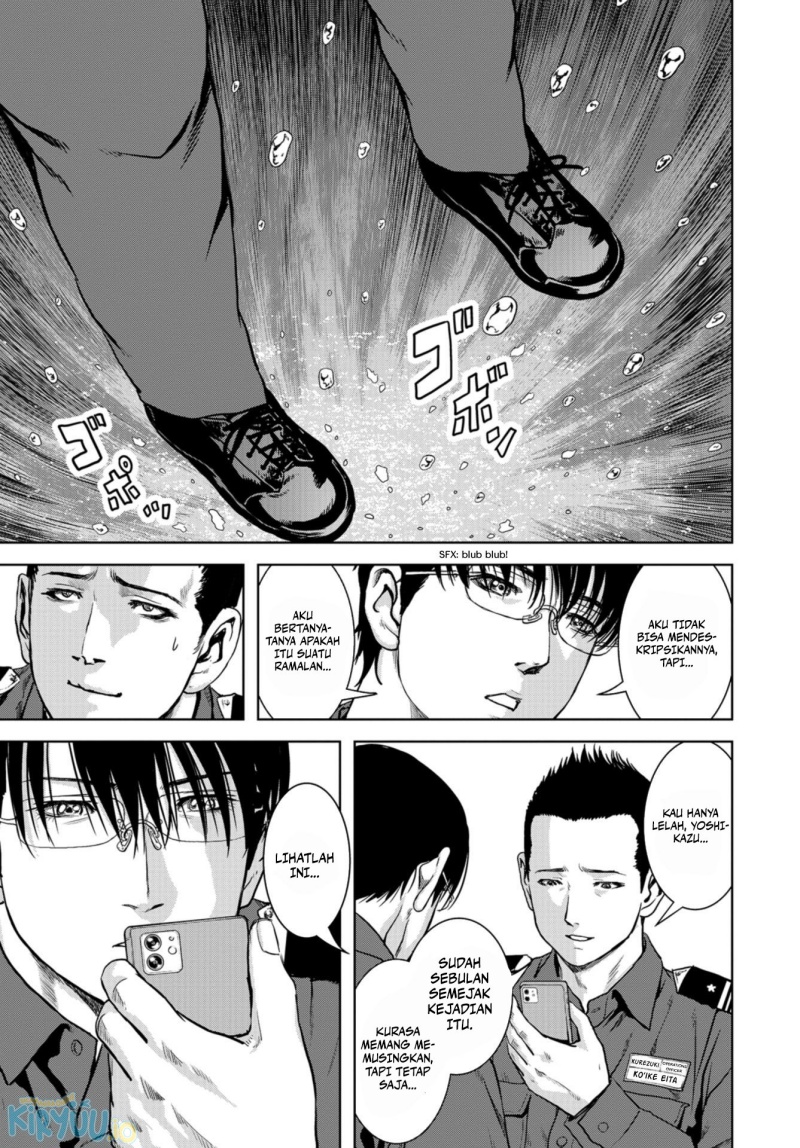 Task Force for Paranormal Disaster Management Chapter 00 Gambar 10