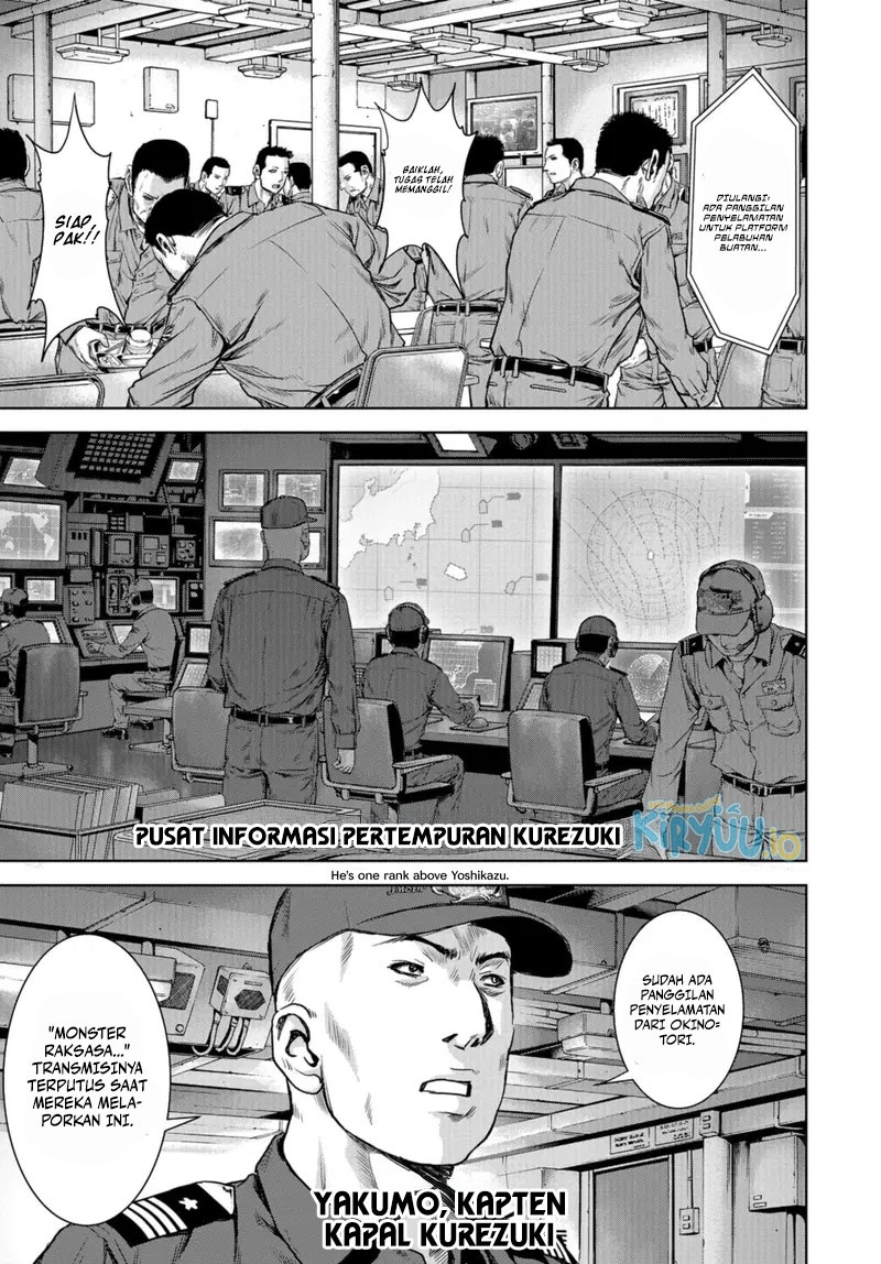Task Force for Paranormal Disaster Management Chapter 00 Gambar 12