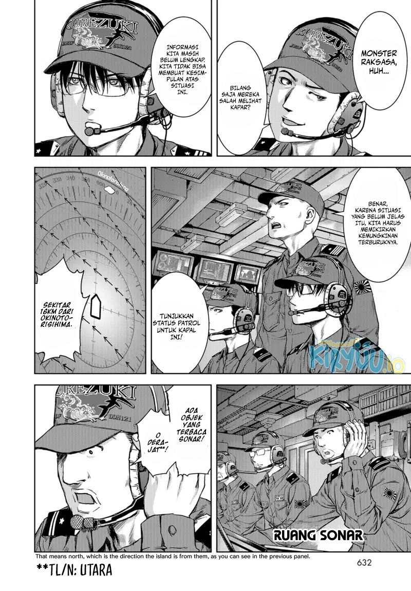 Task Force for Paranormal Disaster Management Chapter 00 Gambar 13