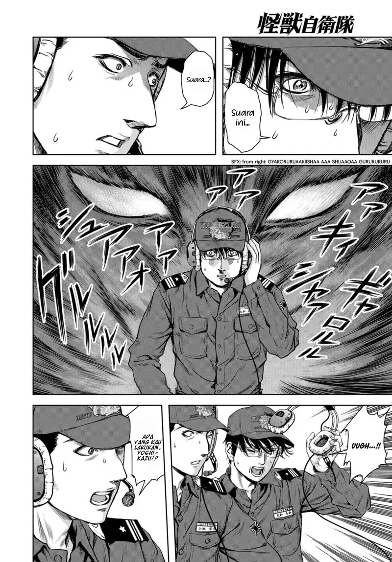 Task Force for Paranormal Disaster Management Chapter 00 Gambar 15