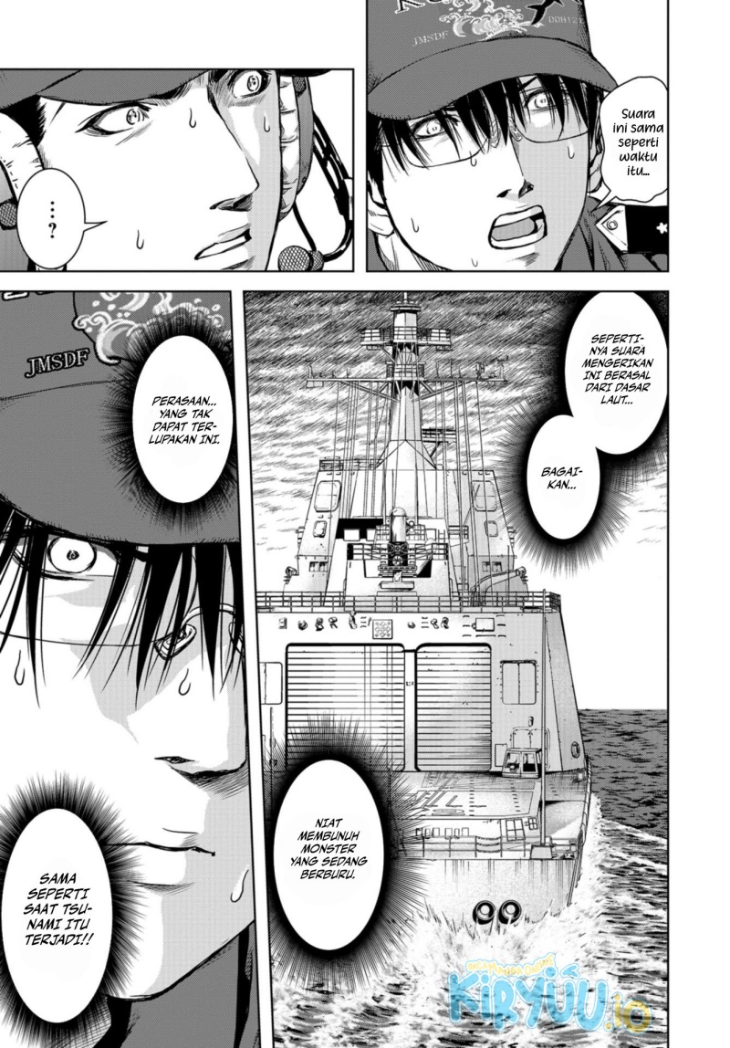 Task Force for Paranormal Disaster Management Chapter 00 Gambar 16