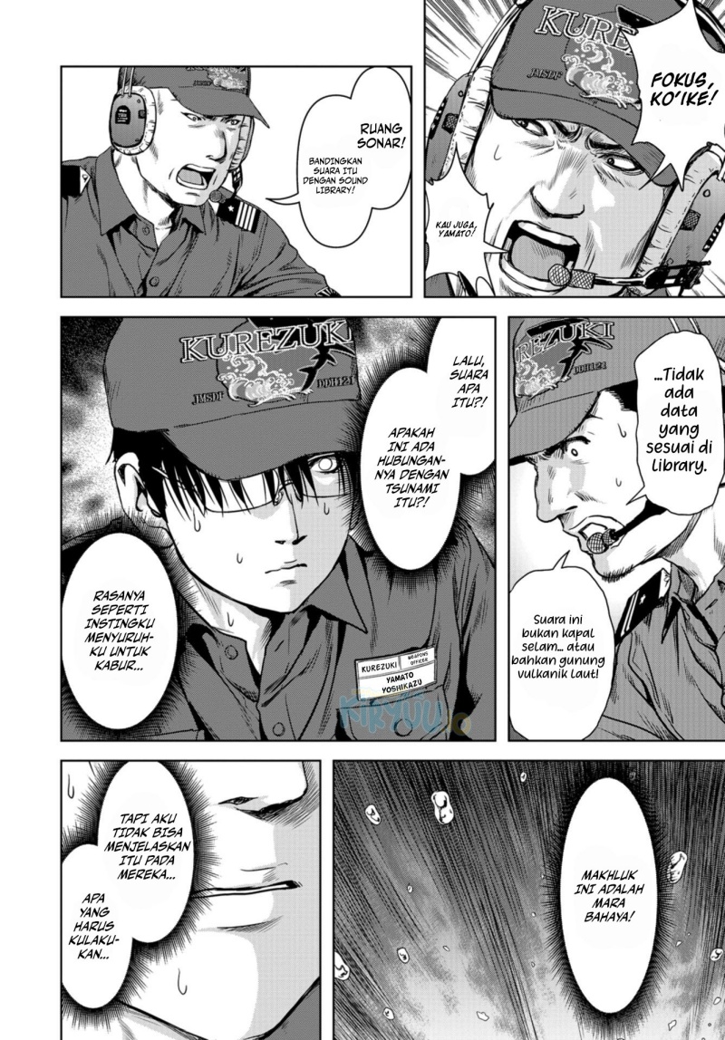 Task Force for Paranormal Disaster Management Chapter 00 Gambar 17