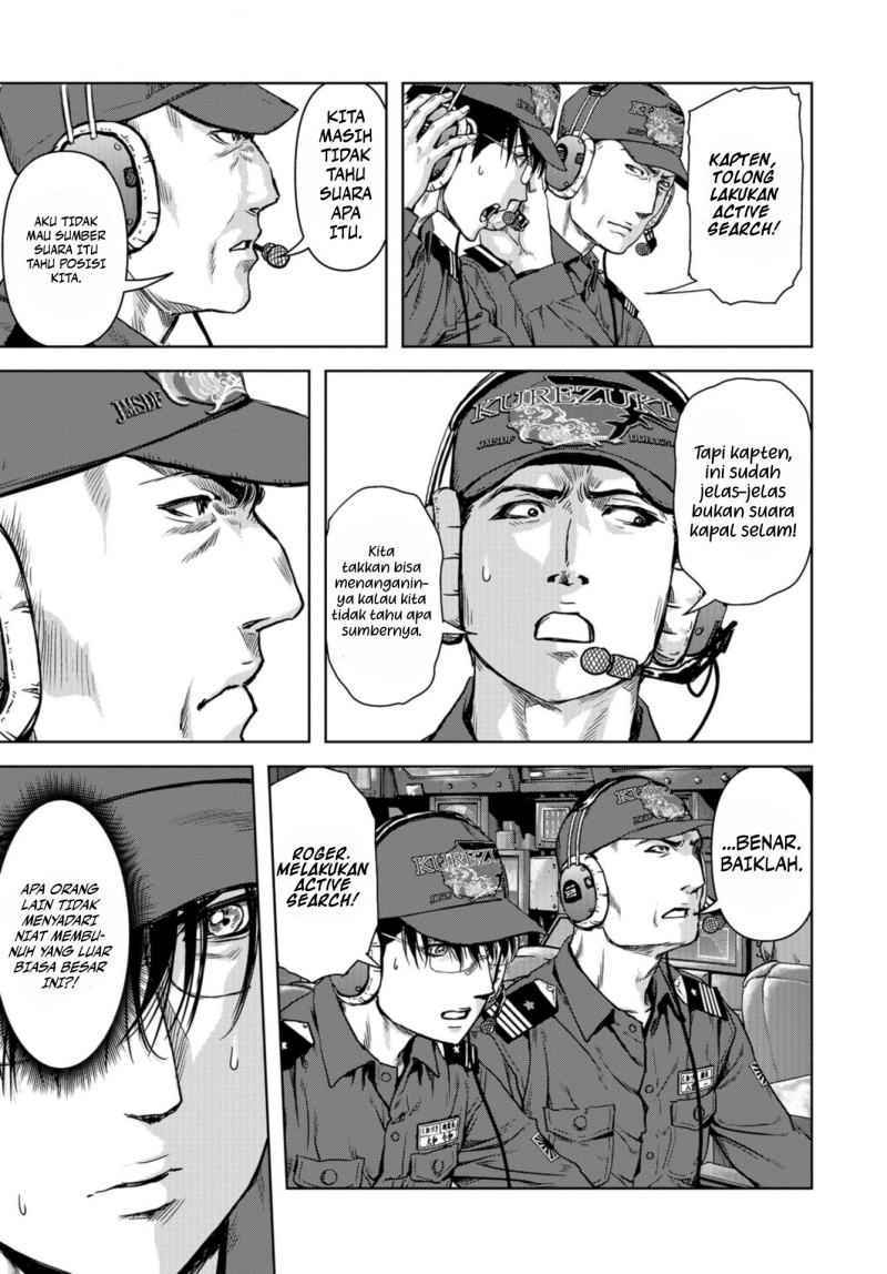 Task Force for Paranormal Disaster Management Chapter 00 Gambar 18
