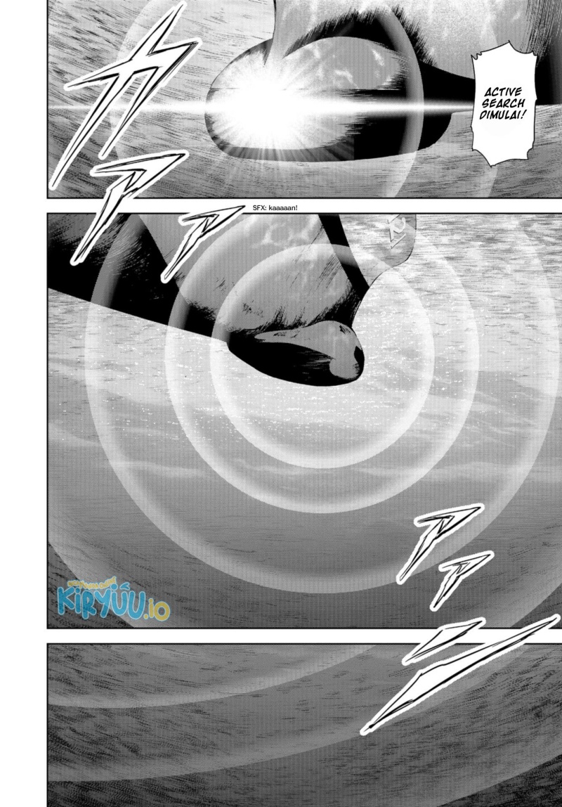 Task Force for Paranormal Disaster Management Chapter 00 Gambar 19