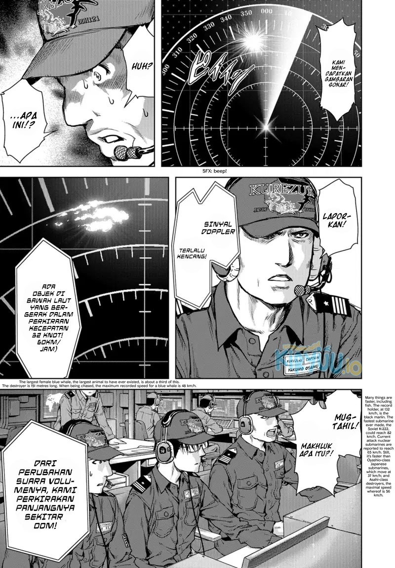 Task Force for Paranormal Disaster Management Chapter 00 Gambar 20