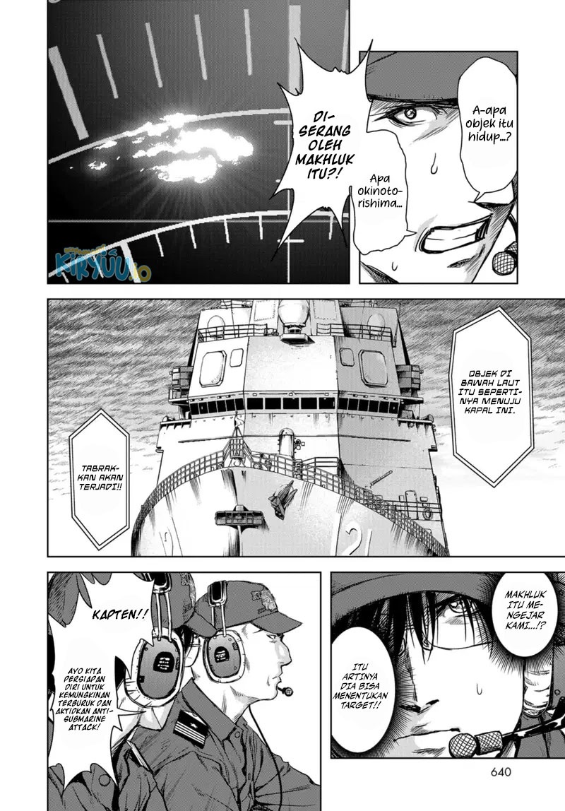 Task Force for Paranormal Disaster Management Chapter 00 Gambar 21