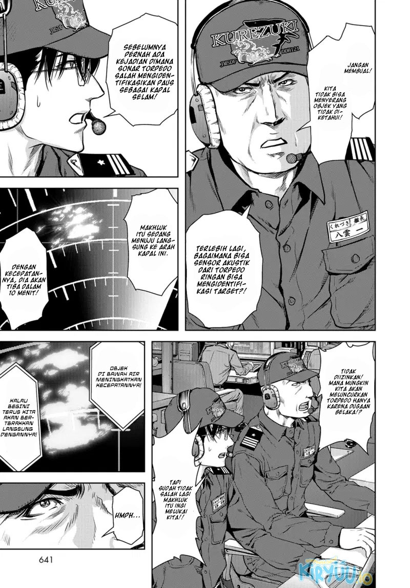 Task Force for Paranormal Disaster Management Chapter 00 Gambar 22