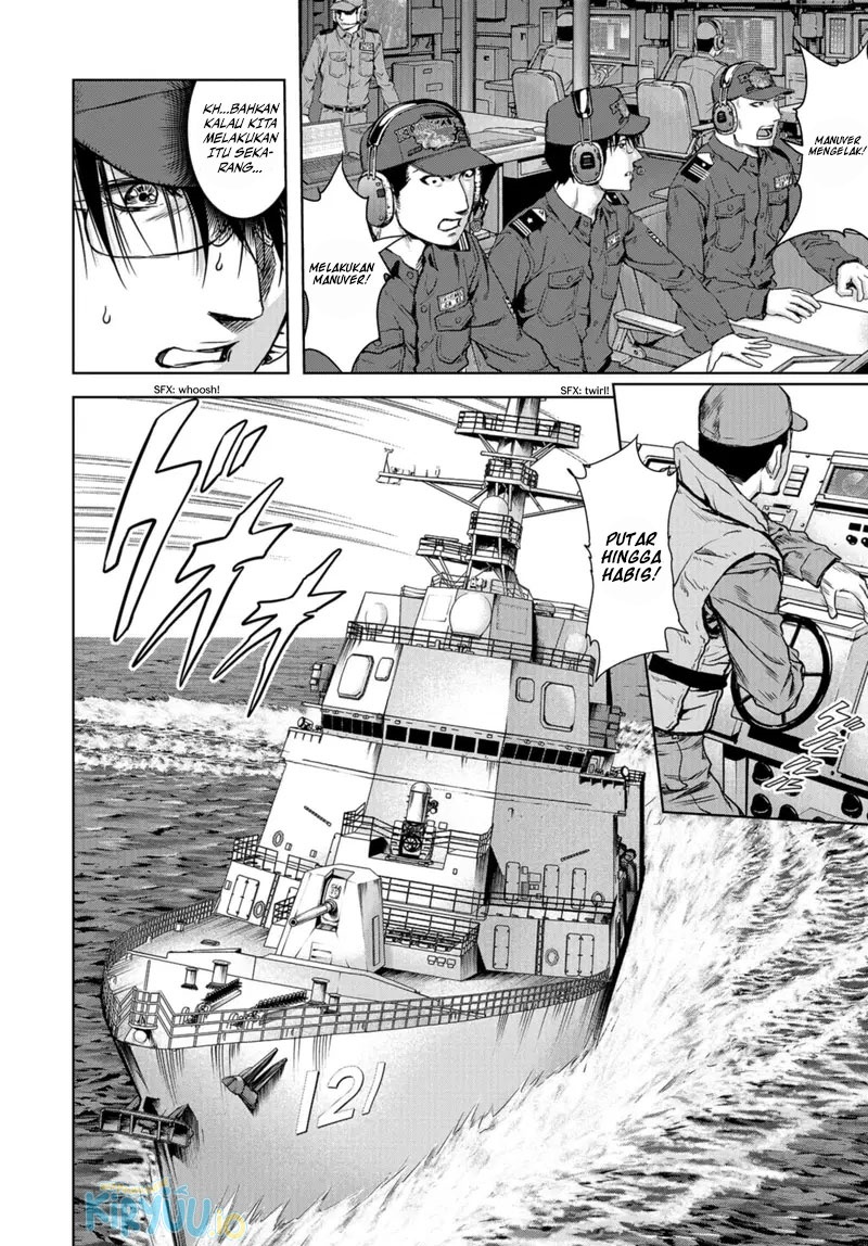 Task Force for Paranormal Disaster Management Chapter 00 Gambar 23