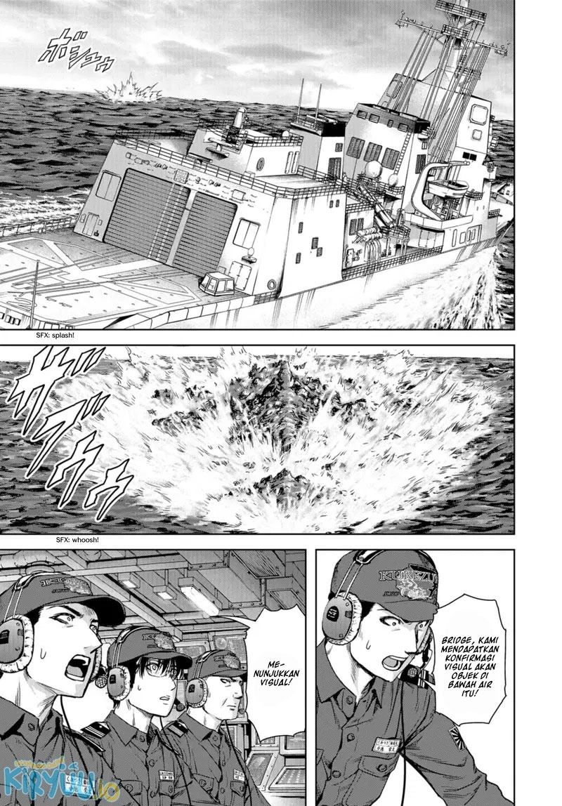 Task Force for Paranormal Disaster Management Chapter 00 Gambar 24