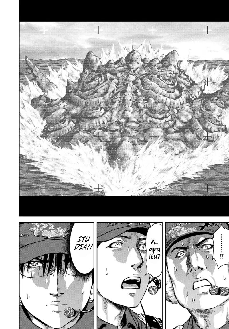 Task Force for Paranormal Disaster Management Chapter 00 Gambar 25