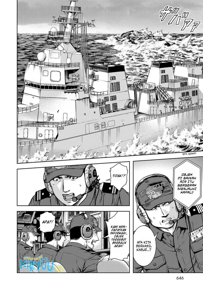 Task Force for Paranormal Disaster Management Chapter 00 Gambar 27