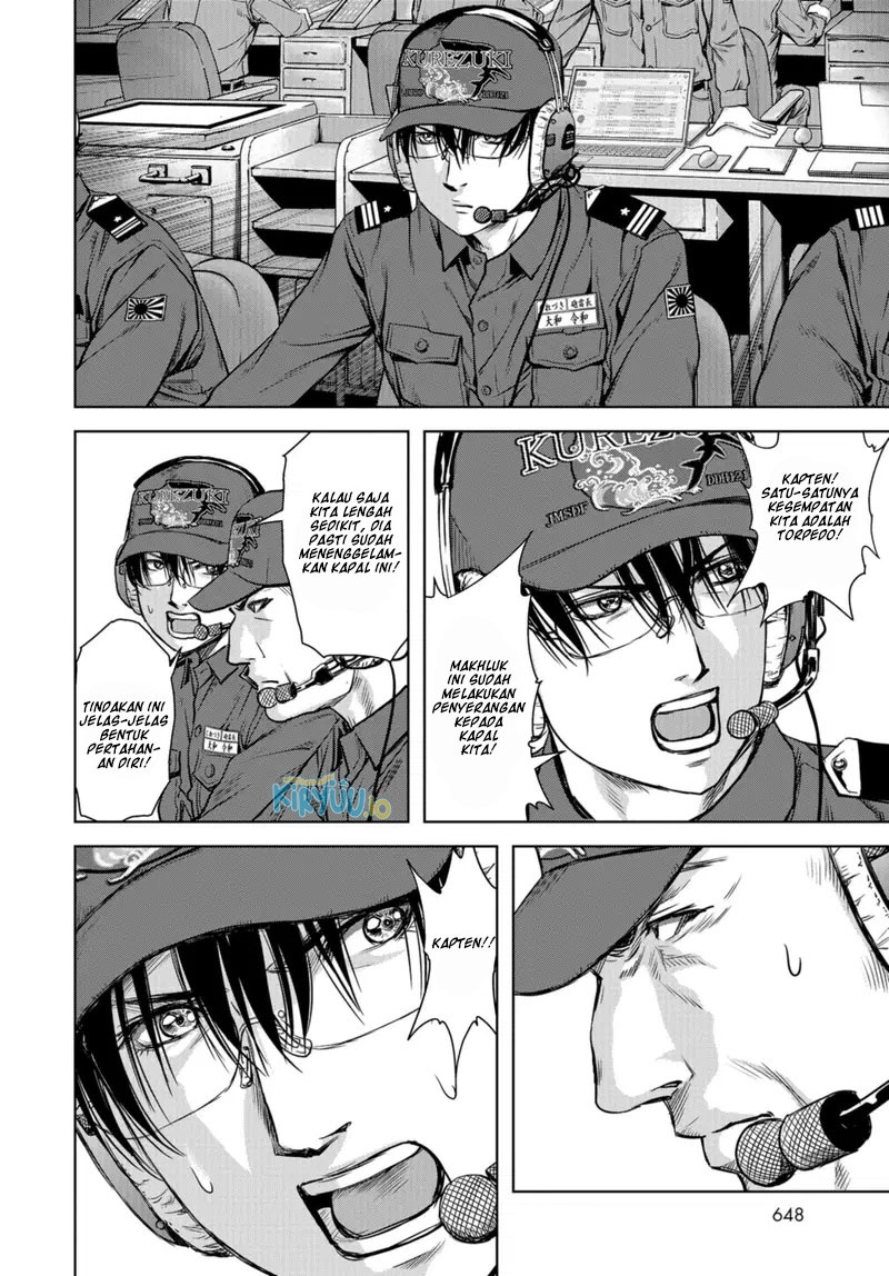 Task Force for Paranormal Disaster Management Chapter 00 Gambar 29