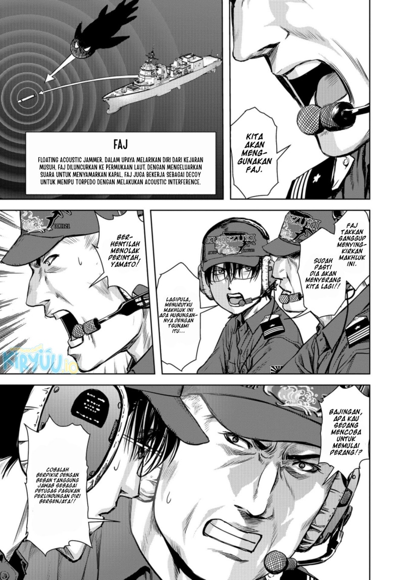 Task Force for Paranormal Disaster Management Chapter 00 Gambar 30