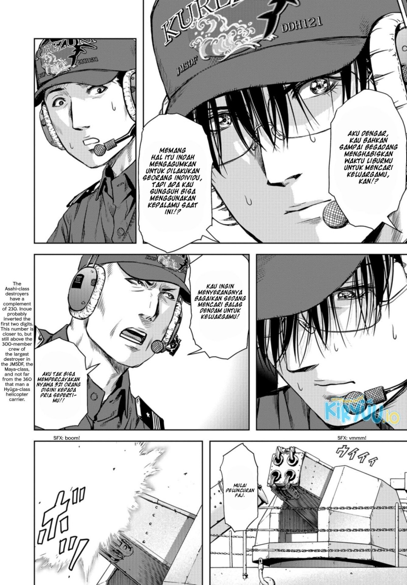 Task Force for Paranormal Disaster Management Chapter 00 Gambar 31