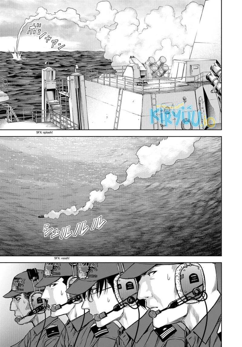 Task Force for Paranormal Disaster Management Chapter 00 Gambar 32