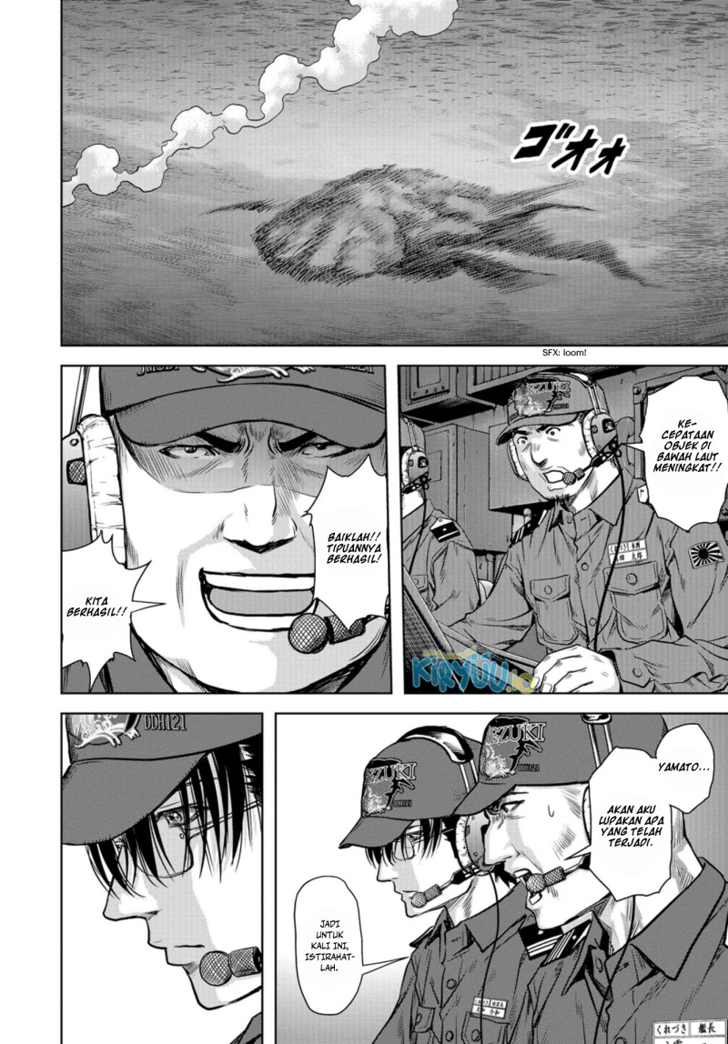 Task Force for Paranormal Disaster Management Chapter 00 Gambar 33