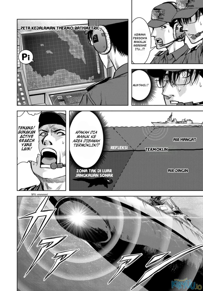 Task Force for Paranormal Disaster Management Chapter 00 Gambar 35