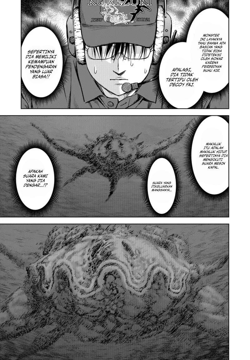 Task Force for Paranormal Disaster Management Chapter 00 Gambar 36
