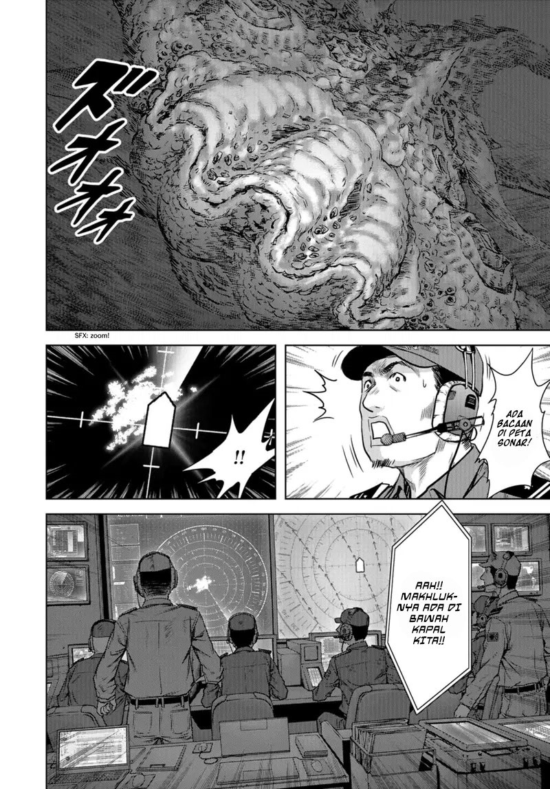 Task Force for Paranormal Disaster Management Chapter 00 Gambar 39