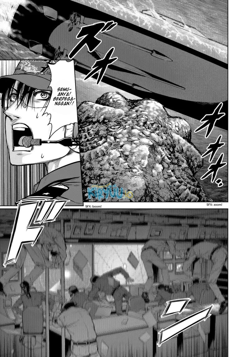 Task Force for Paranormal Disaster Management Chapter 00 Gambar 40