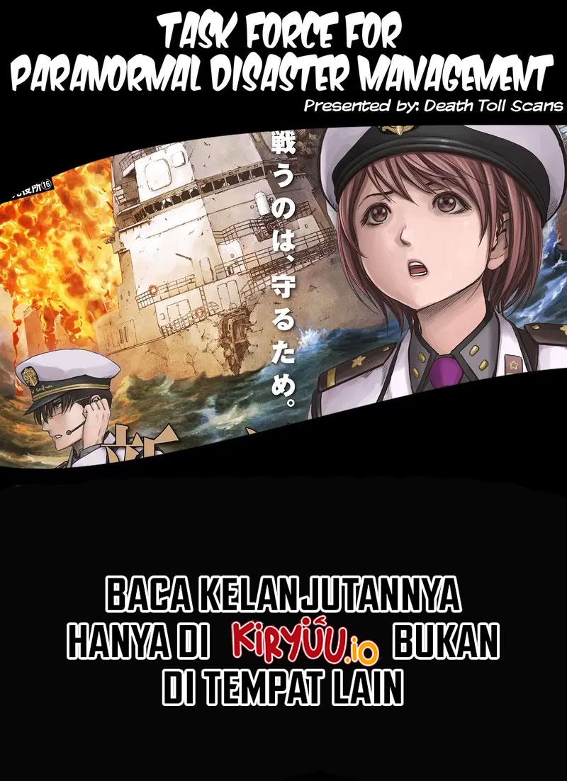 Task Force for Paranormal Disaster Management Chapter 00 Gambar 54