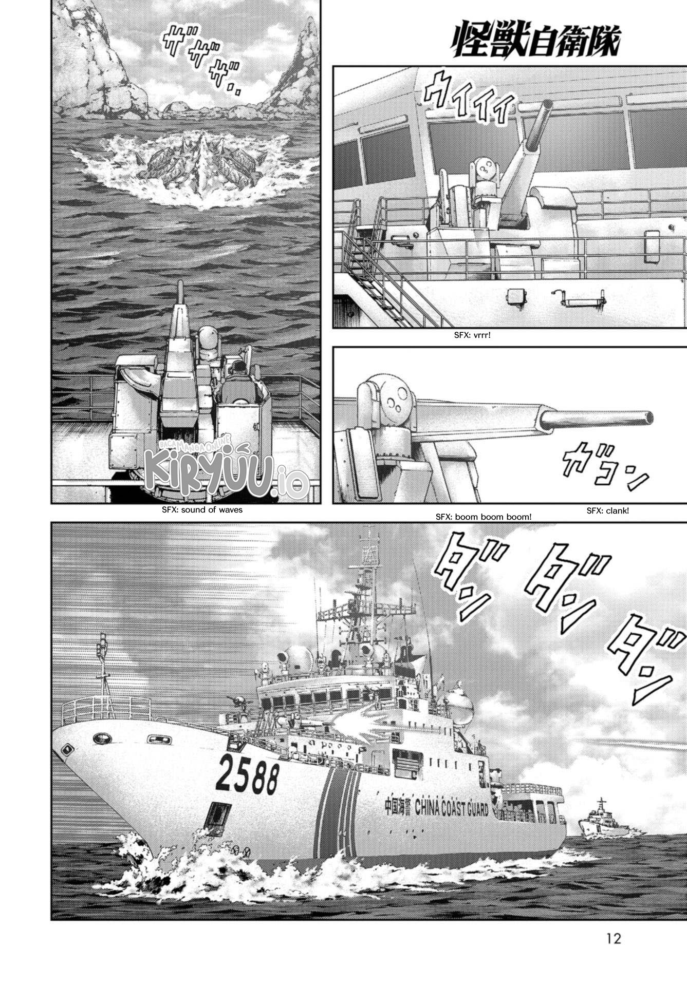 Task Force for Paranormal Disaster Management Chapter 01.1 Gambar 10