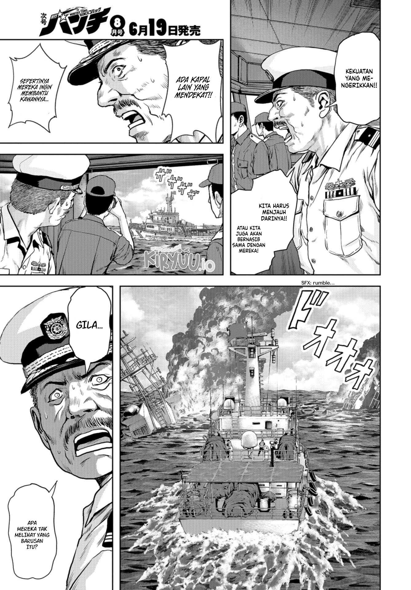 Task Force for Paranormal Disaster Management Chapter 01.1 Gambar 17