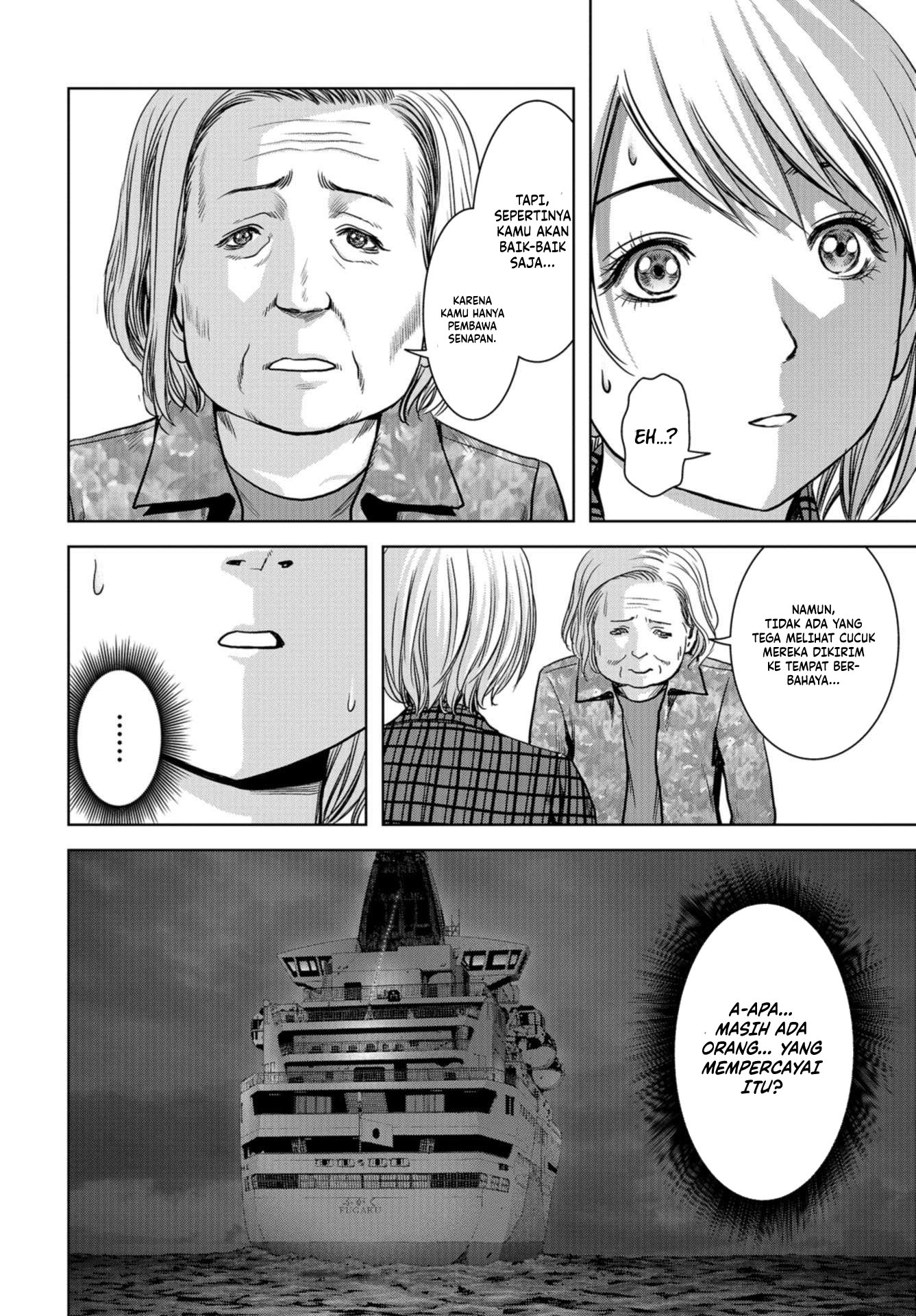 Task Force for Paranormal Disaster Management Chapter 01.1 Gambar 31