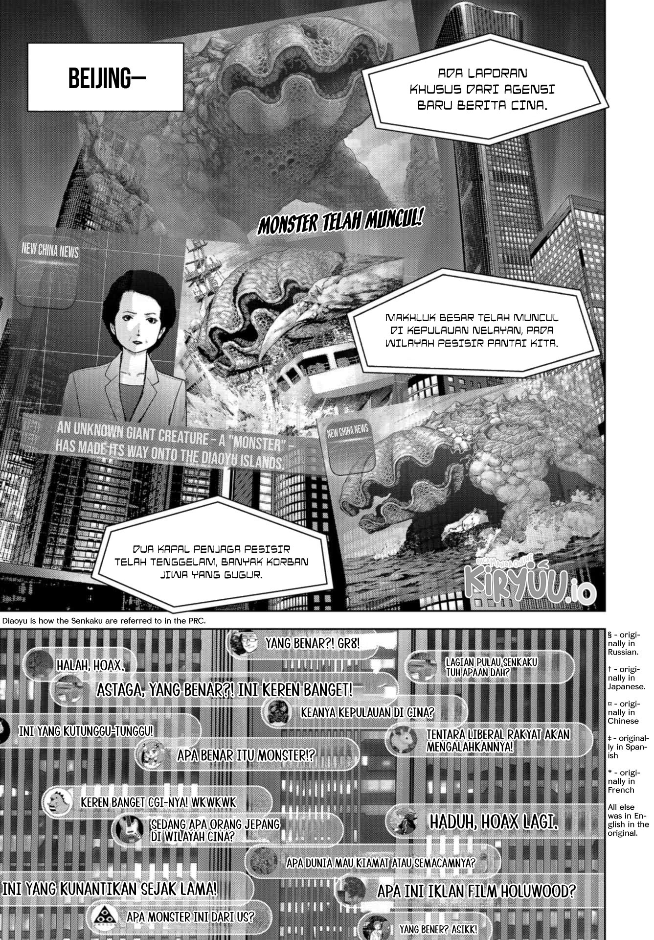 Task Force for Paranormal Disaster Management Chapter 01.1 Gambar 32