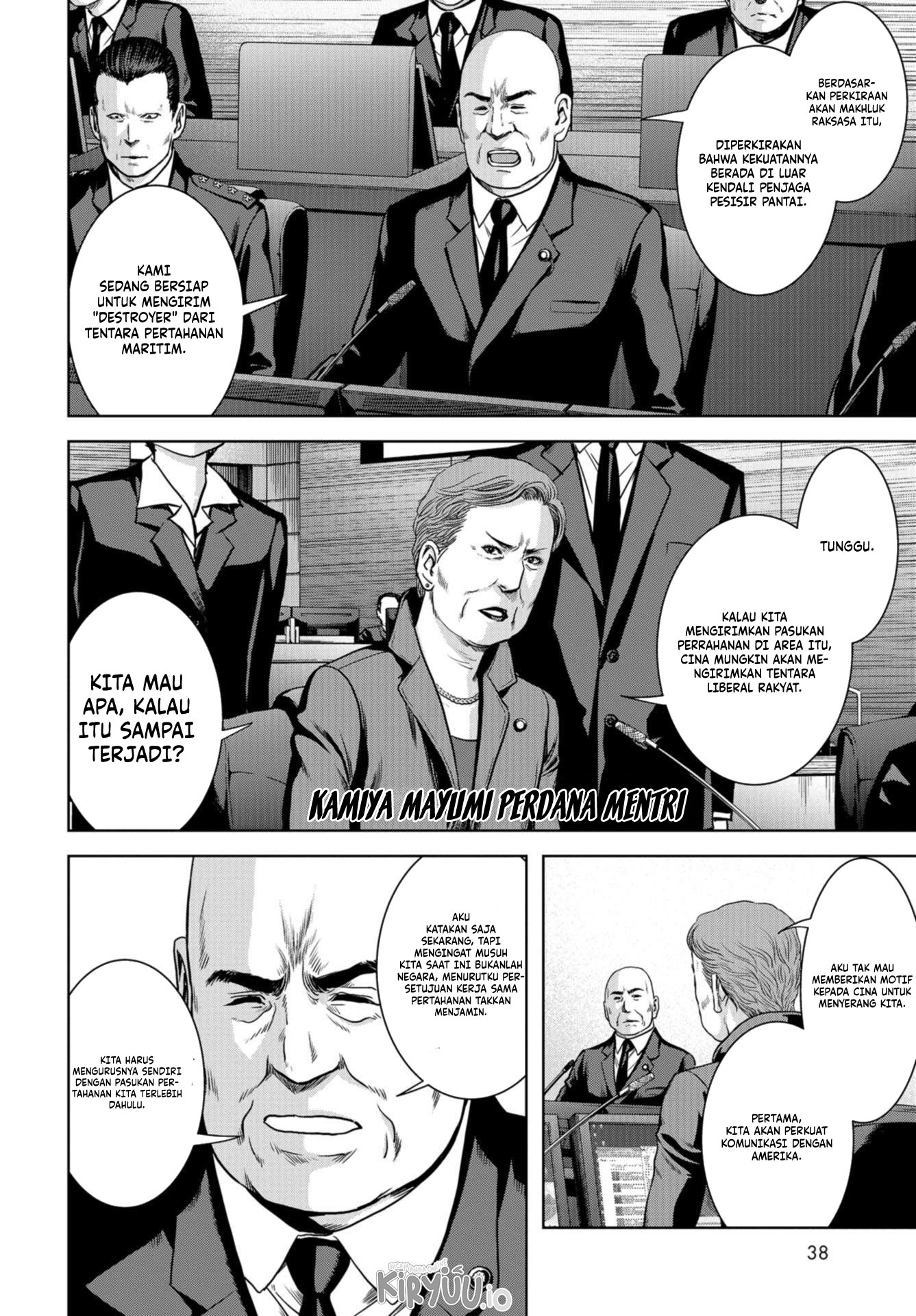 Task Force for Paranormal Disaster Management Chapter 01.1 Gambar 35