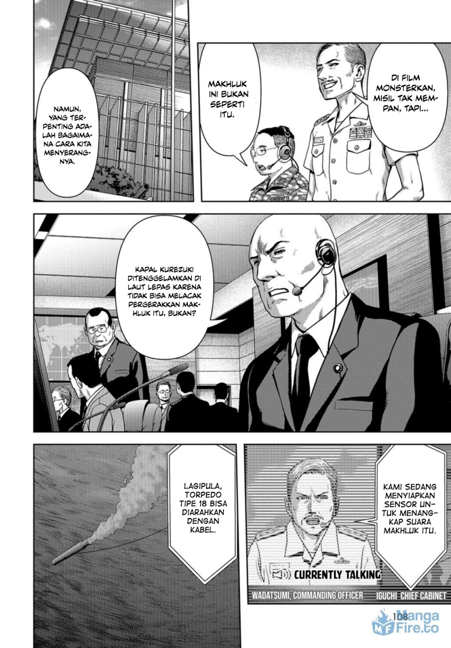 Task Force for Paranormal Disaster Management Chapter 05 Gambar 16