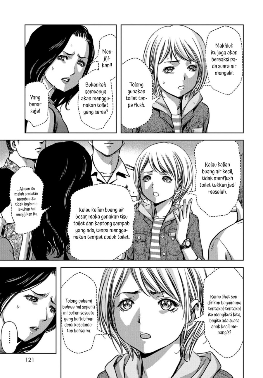 Task Force for Paranormal Disaster Management Chapter 05 Gambar 29