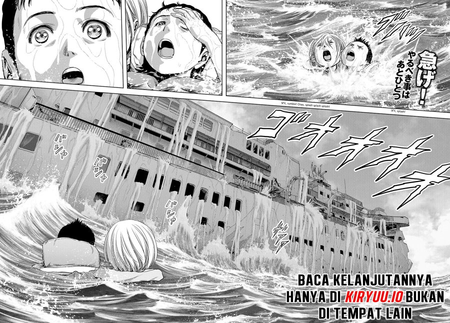 Task Force for Paranormal Disaster Management Chapter 08.1 Gambar 3