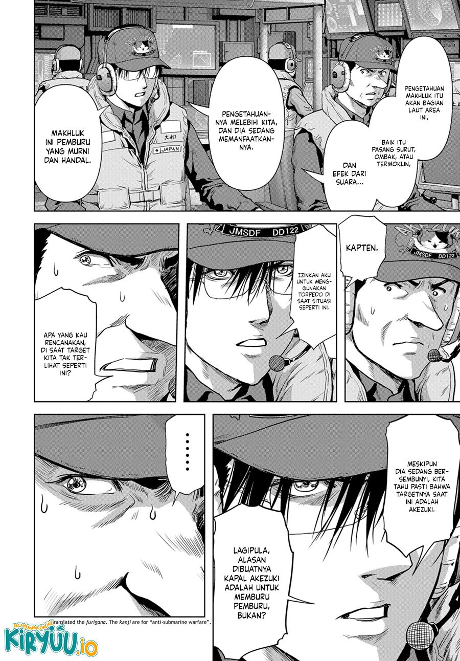 Task Force for Paranormal Disaster Management Chapter 08.1 Gambar 25
