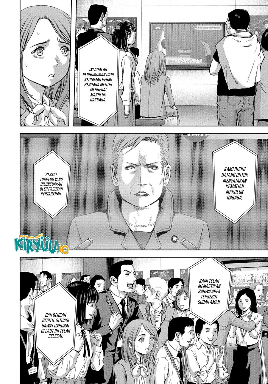 Task Force for Paranormal Disaster Management Chapter 08.2 Gambar 13