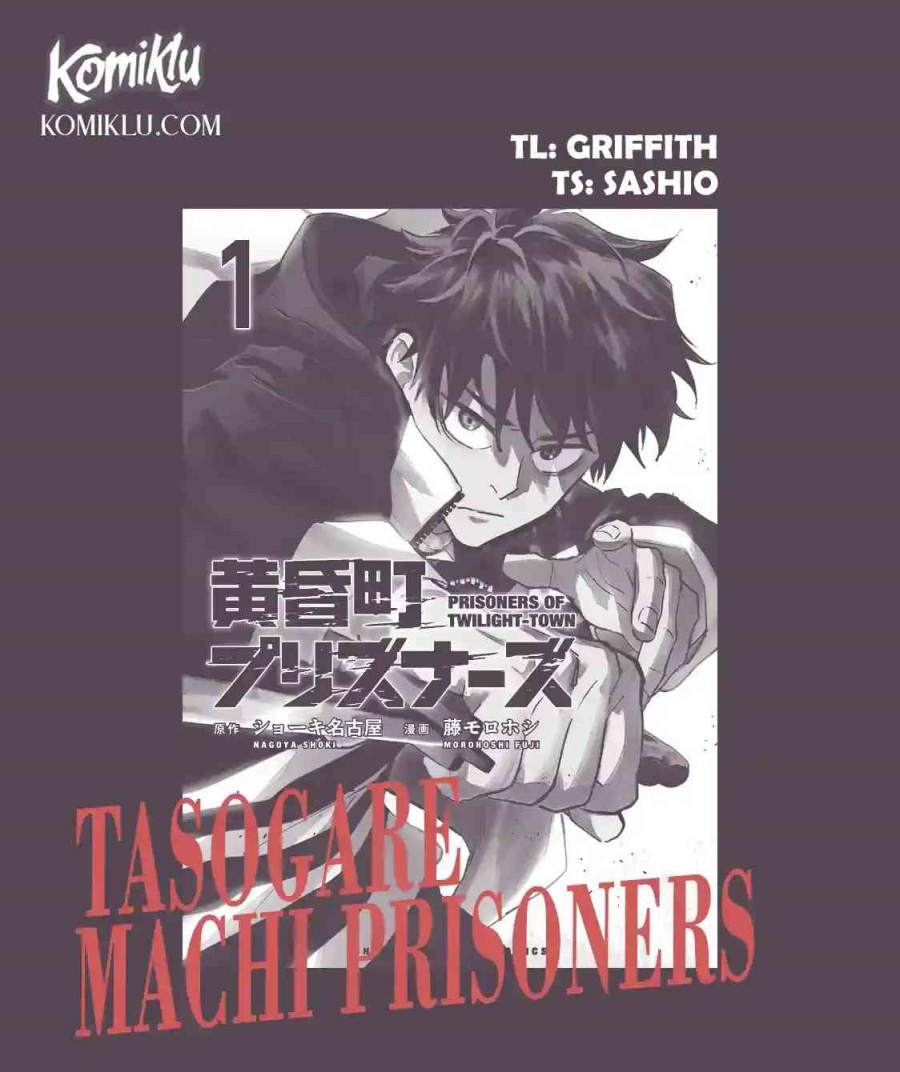 Tasogare Machi Prisoners Chapter 02 Gambar 1