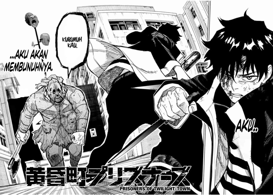 Tasogare Machi Prisoners Chapter 02 Gambar 3
