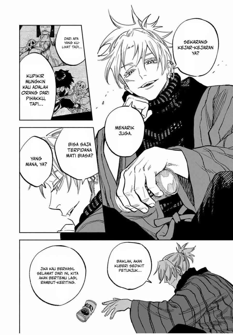 Tasogare Machi Prisoners Chapter 02 Gambar 10