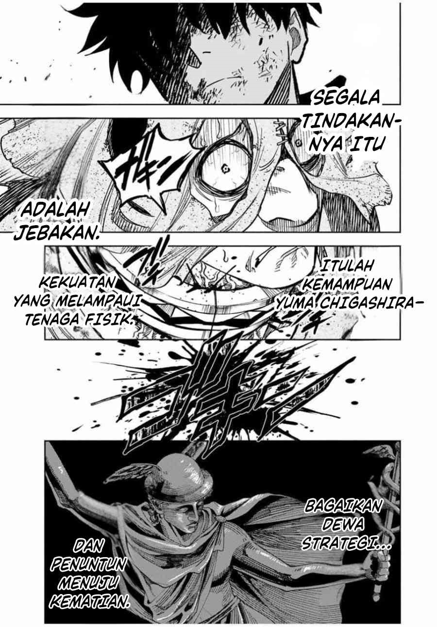 Tasogare Machi Prisoners Chapter 02 Gambar 39