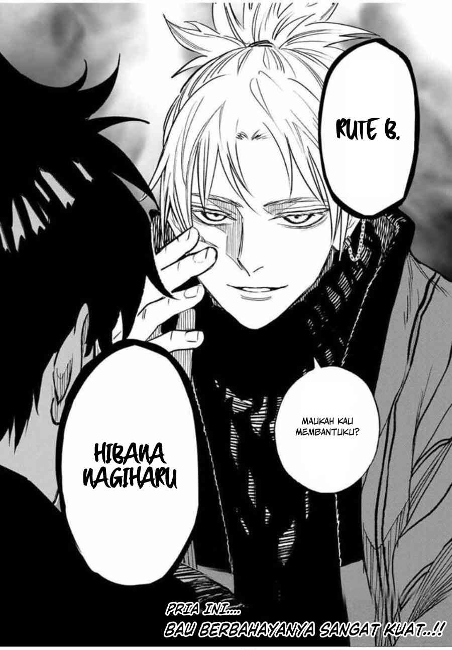 Tasogare Machi Prisoners Chapter 02 Gambar 44